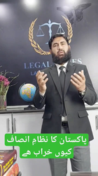 Why Pakistan has worst system of Justice
